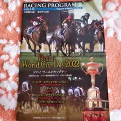 Item thumbnail for item 01f95994-e7e5-4ef0-9ee7-d6bb4770d8d9