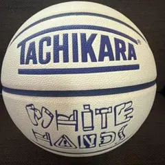 2026年最新】タチカラバスケットボールの人気アイテム - メルカリ 【18時まで値下げ・出品停止します】TACHIKARA White hands