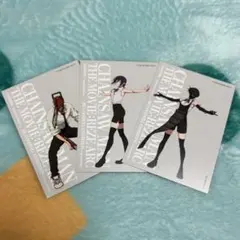 チェンソーマン　ベースヤードトーキョー　特典　 チェンソーマン　レゼ　ボム