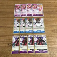 ワンピースカード　エッグヘッド・クライシス　青紫サンジ　デッキパーツ　NO6