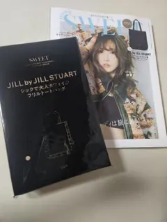 otona SWEET　6月号増刊　付録　ジルバイジルスチュアート　トートバッグ