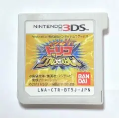 ニンテンドー3DS トリコ グルメガバトル