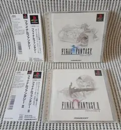 PSソフト ファイナルファンタジー１・２