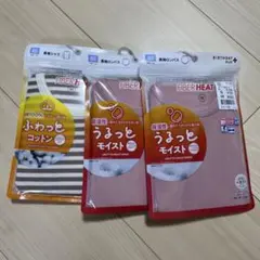 Item thumbnail for item 628ae259-31a7-40ea-a98e-d62e7201c0ec