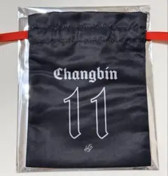 Stray Kids スキズ グッズ VR 巾着 ポーチ チャンビン