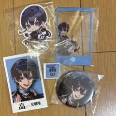 ふじみやセット