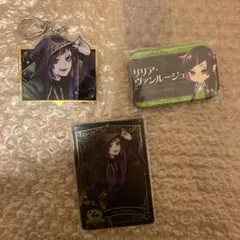 ツイステットワンダーランド リリア