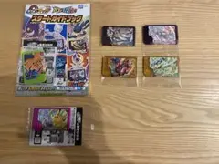 ポケモンフレンダ ベストタッグ一弾 ST レガシー STセット