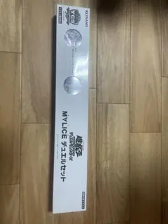 ブラックマジシャンガール デュエルセット 限定品 中国簡体字 未開封品