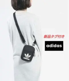 新品タグ付き◆adidas Originalsショルダーバッグ 3wayブラックのサムネイル
