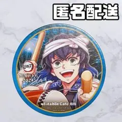 鬼滅の刃 阿波おどり2025 カフェ ノベルティ コースター 嘴平伊之助