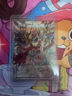 遊戯王OCG 赤き竜イーリス シンクロモンスター - メルカリ