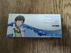 Item thumbnail for item 0dfe1463-5da5-44e3-ab47-a00ee448d86a