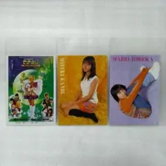 ハイパーホビーカード【５４種】【限定】 2025年最新】Yahoo!オークション -ハイパーホビー カード