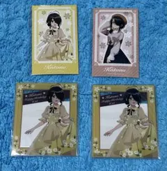 紫雲寺家の子供たち くじ引き堂 ことのBirthdayくじ 特典 ブロマイド