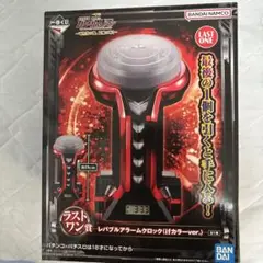 FEVER 機動戦士ガンダムユニコーン　ラストワン賞　レバブルアラームクロック