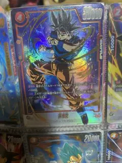 孫悟空 SCR ★ FB01 ブースターパック『覚醒の鼓動』 FB01-139