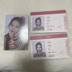 TWICE ツウィ トレカ formula of love