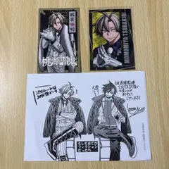 桃宮唾切　カード　コミケ　C107 特典　桃源暗鬼