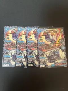 即購入OKです！様 リクエスト 3点 まとめ商品