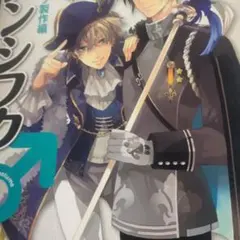 Item thumbnail for item f685c533-7e8b-4455-b815-33fcc67b722c