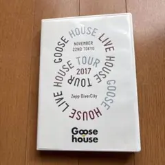 Goose house/Goose house Live House Tour…