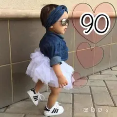 デニム　シャツ　チュール　スカート　ヘアバンド　セット　90