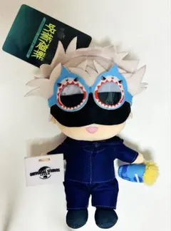 呪術廻戦 五条悟 ぬいぐるみキーチェーン USJ限定 タグ付き　ユニバーサル