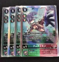 Item thumbnail for item ad3c4e72-0d88-460c-865f-8a3e12d376e9