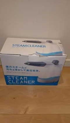 Steamfast スチームクリーナー 本体 セット - メルカリ