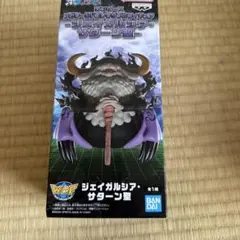 ワンピース MASTERLISE EXPIECE ジェイガルシア・サターン聖 - メルカリ