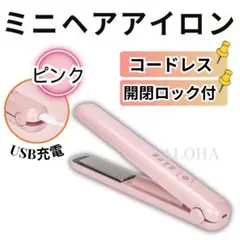 Item thumbnail for item 5a6489f8-063f-4aad-8b30-4f8df28629cb