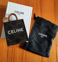 セリーヌ　バッグチャーム　CELINE