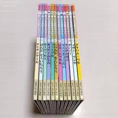 新こども伝記ものがたり　24冊セット アウトレット ストア本・雑誌・漫画 - 絵本版 新こども伝記