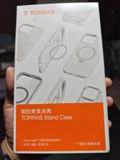 【新品・未使用】TORRAS iPhone15 ケース ブラック スタンド付き