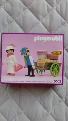 廃盤【playmobil】 3953 - メルカリ