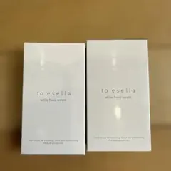 2026年最新】toesella ホワイトハンドセラムの人気アイテム - メルカリ