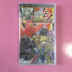 真・マスターオブモンスターズ Final EX ~無垢なる嘆き、天冥の災禍~  - PSP tf8su2k Amazon.co.jp: 真・マスターオブモンスターズFinal Final EX