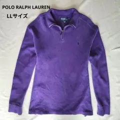 ポロラルフローレン ハーフジップセーター ポニーロゴ刺繍■LL POLO