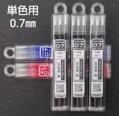 Item thumbnail for item 2f89a8ca-4de6-4c70-8a53-3e0708b0f8ac