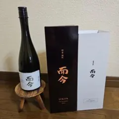 (新品未開封)而今 特等雄町 茶箱 2024 11月　720ml 完品 楽天市場】而今 雄町 720mlの通販