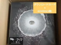 2026年最新】siipの人気アイテム - メルカリ