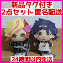 3mr様 リクエスト 2点 まとめ商品