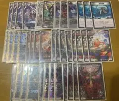 【本格構築】黒単ゼナーク GR&ゼーロン&2重スリーブ付き 買ってそのまま優勝 【黒単ゼナーク】 デッキ＆超次元&GR&零龍