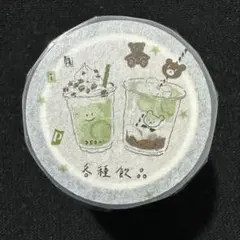 PET 碎碎念 ダイカット加工 5cm×5m 海外マスキングテープ　英字 PET 碎碎念 ダイカット加工 5cm×5m 海外マスキングテープ 英字 - メルカリ
