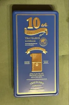 トラベラーズノート 10周年記念 限定品　青