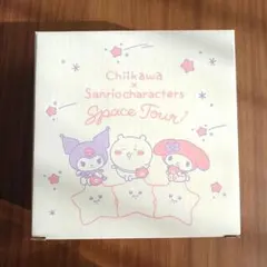 ユニクロ　ちいかわ　サンリオ　ノベルティ　マルチレンジボウル　UNIQLO