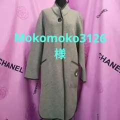 2026年最新】伊太利屋 コート レオパードの人気アイテム - メルカリ