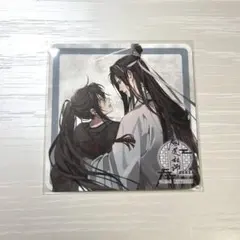 最安値⭐︎ 魔道祖師 魏無羨 藍忘機 扉絵アクリルスタンド ヴィレッジ