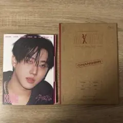 KARMA・ MAXIDENT チャンビン